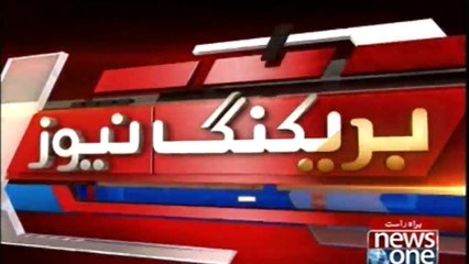 London The NAB team has returned to Pakistan by finishing corruption investigation