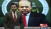 Nawaz Sharif will present in the NAB reference today in Islamabad's Accountability Court