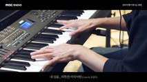 Song Kwang Sik - MY LIPS… WARM LIKE COFFEE[별이 빛나는 밤에] 20170610-aTrDjFkjy3Q