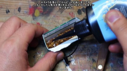 ＵＶレジン で【ニコチンリング】作ってみた 作り方【タバコ】-mwWu7t6s0as