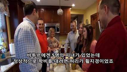 23년간 청소부로 일한 남자가 부러운 이유-sEwA4kYXHs8