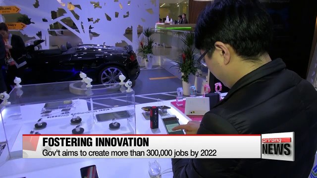 Gov't unveils plans to support innovative growth over next five years