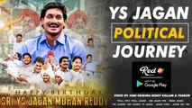 YS Jagan Political Journey | Happy Birthday YS Jagan Mohan Reddy | Rede Mint