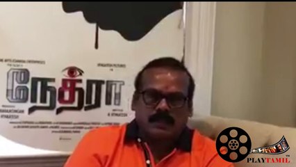 About STR character from the director of Dum & Kuthu