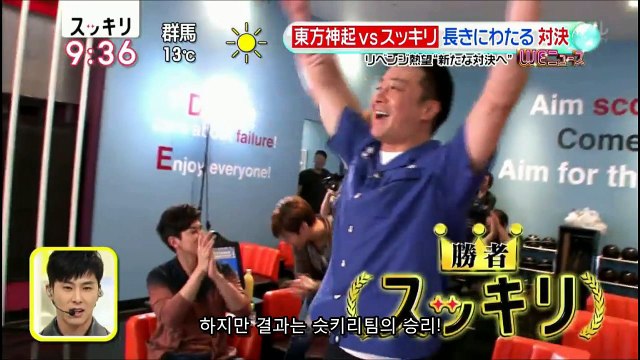 171219 슷키리 - MC + 리부트 동방신기 출연 - 자막합본