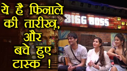 Bigg Boss 11 FINALE DATE, REMAINING task ANNOUNCED and all you need to know! | FilmiBeat