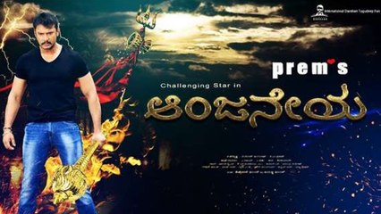 ಜೋಗಿ ಪ್ರೇಮ್ ಗಾಗಿ ತನ್ನ ನಿಯಮವನ್ನ ಮುರಿದ ನಟ ದರ್ಶನ್  | Filmibeat Kannada