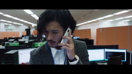 ダブルミンツ Double Mint (2017) ゲイロマンス映画予告編
