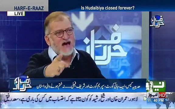 جس دن سپریم کورٹ بابا بن گئی اس دن یہ نہیں ہو گا کہ مریم نواز جھوٹا ڈاکومنٹ پیش کرے اور عدالت اسے جانے دے- اوریا مقبول