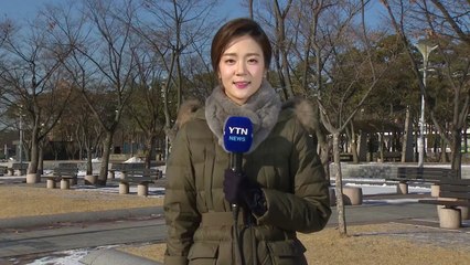 [날씨] 내일 아침까지 강추위...오후부터 다시 함박눈 / YTN