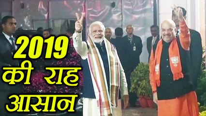 Gujarat Election के बाद Narendra Modi के लिए 2019 की राह हुई आसान | वनइंडिया हिन्दी