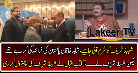 Amjad Sheikh Taking Class of Asma Jahangeer