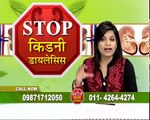 How Ayurvedic Medicine Good for Creatinine and Stop Kidney Dialysis in Karma Ayurveda by Dr. Puneet Dhawan