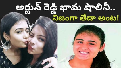 Shalini Pandey Revealed Truth about Her