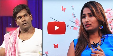 Interview -Swathi Naidu About Chammak Chandra Issue