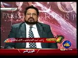 Pakistan Kuwait Relation | FOCUS PAKISTAN | Mr Hafiz Shabbir Interview with PTV News