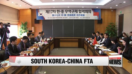 Trade ministry holds talks with Chinese counterpart to improve bilateral FTA