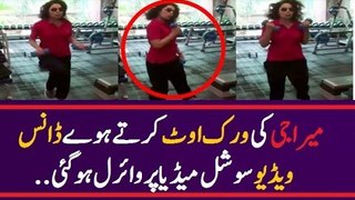 Check out Meera Jee Daily Workout
