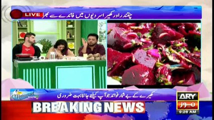 The Morning Show 19th December 2017