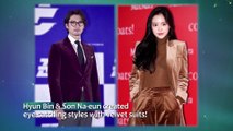 [Showbiz Korea] Eun-jung(은정) , Hyun Bin(현빈) _ velvet and corduroy