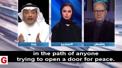 Suudi Arabistan"dan rezil çağrı