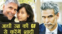 Milind Soman to tie the Knot with Girlfriend Ankita Konwar | FilmiBeat
