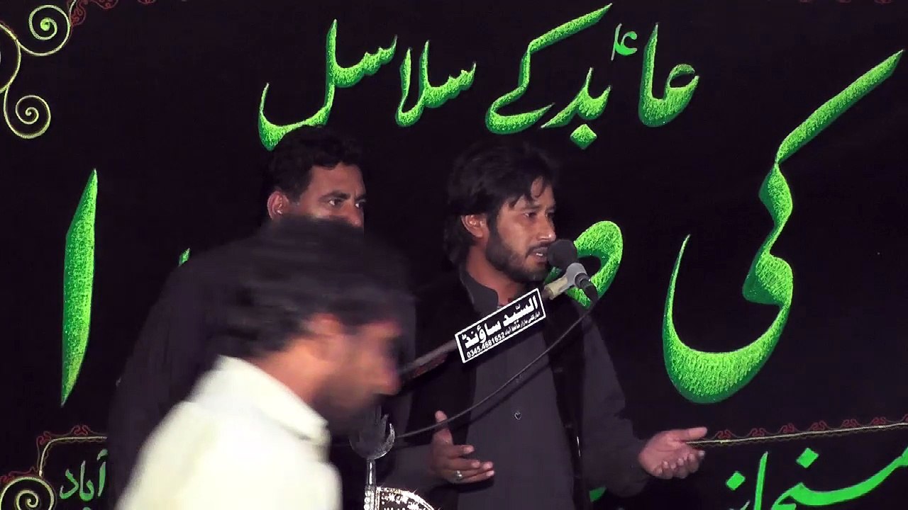 Zakir Naaz Hussain Jafri Vani Kay Tarar 18th Muharam 1439(2017) Choti Behak Hafizabad1