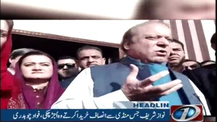 NewsONE Headlines 2PM | 19-December-2017