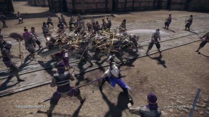 Dynasty Warriors 9 - Trailer Guo Jia