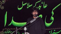 Zakir Taswar Hussain Gujar Chinyot 18th Muharam 1439(2017) Choti Behak Hafizabad