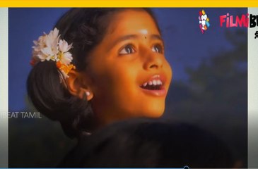 அருவியை பாராட்டிய திரை பிரபலங்கள் !!- வீடியோ