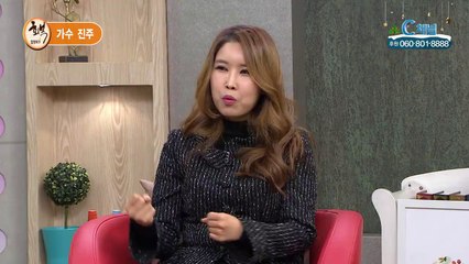 가수 진주 - 힐링토크 회복 359회 : 하나님의 빛을 내는 진주가 되고싶어요