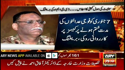 Bulletins 1200 19th December 2017