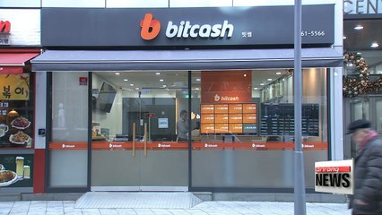 Bitcoin craze continues despite government regulation