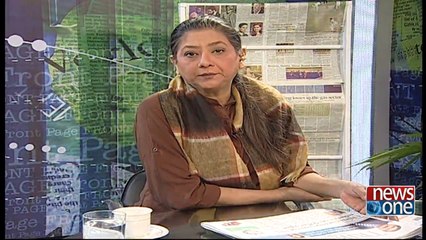 Front Page| Balochistan Deshatgardi Ki Zaad Main | 19-December-2017