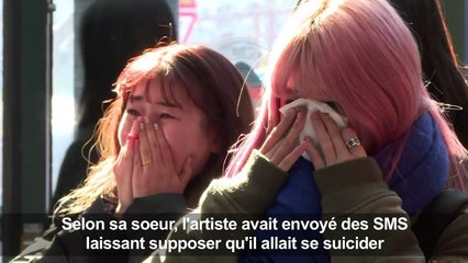 Corée du Sud: décès d'une star de la K-pop, un suicide présumé