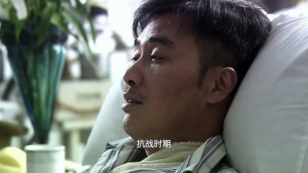 风筝 第03集