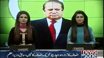 Nawaz appears before the Court, says would launch movement to restore ‘JUSTICE’