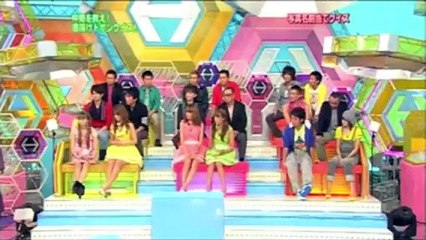 ヘキサゴン 081008