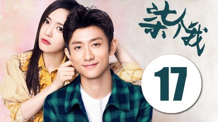 【柒个我】A Seven-Faced Man（Eng-Sub）第17集 EP17 张一山挑战七重人格