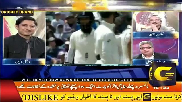 Ashes 2017- Australia Win 3rd Test Against England in Perth Analysis By Sikander Bakht