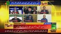 Tahir ul Qadri's Media Talk - 19th December 2017