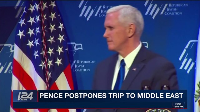 i24NEWS DESK | Liberman visits Gaza border to support locals | Tuesday, December 19th 2017