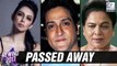 TV Celebs Who Passed Away In 2017