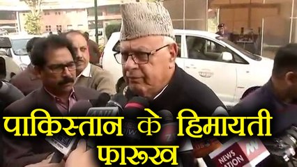 Farooq Abdullah slams PM Modi, says ‘Pakistan does not hatch any conspiracies' | वनइंडिया हिंदी