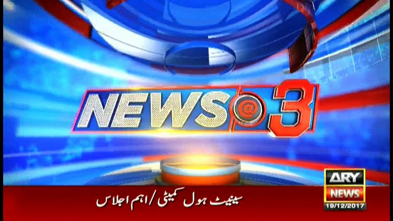 News @ 3 - 19th December 2017