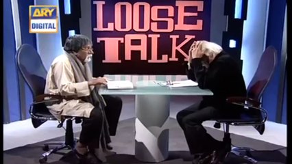 Aisi Shayari Pehly Nahi Suni Hogi - LooseTalk