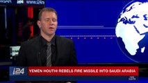 i24NEWS DESK | Yemen youth rebels fire missile into Saudi Arabia | Tuesday, December 19th 2017