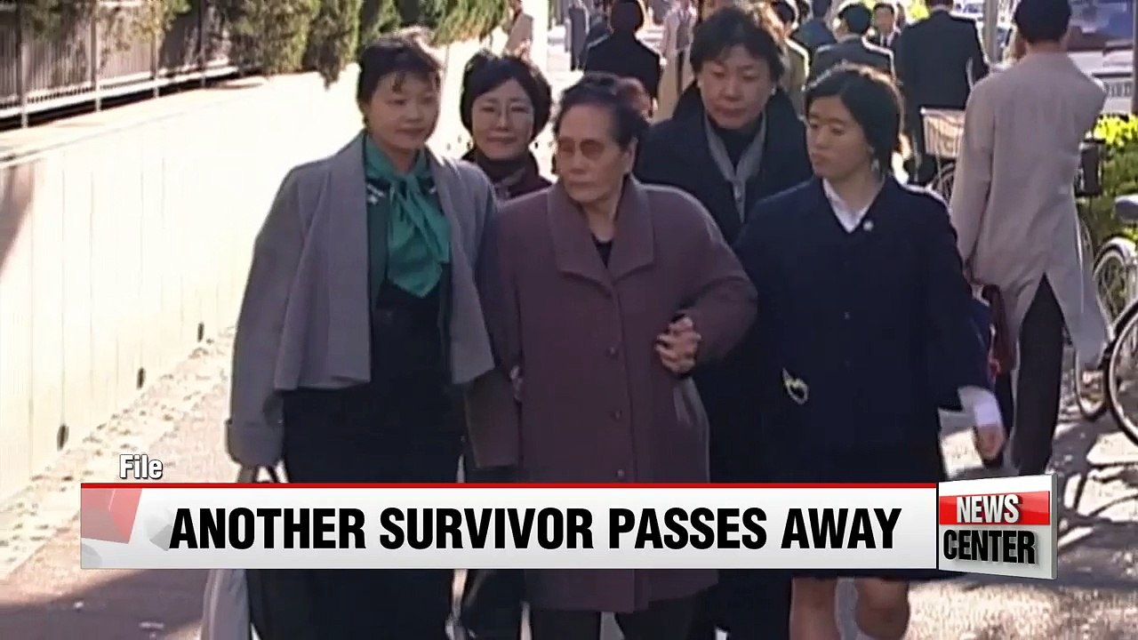Last Korean 'comfort woman' living overseas dies in Japan