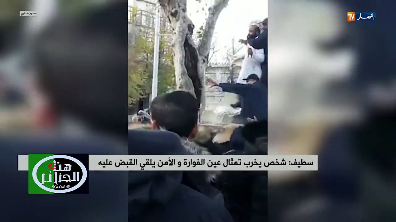 La status de Ain El Fouara de Setif se fait demoli par un islamiste en olein publique